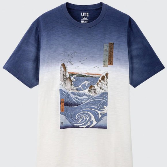 Uniqlo Other - Ukiyo-e UT (Short-Sleeve Graphic T-Shirt) | Uniqlo x MFA